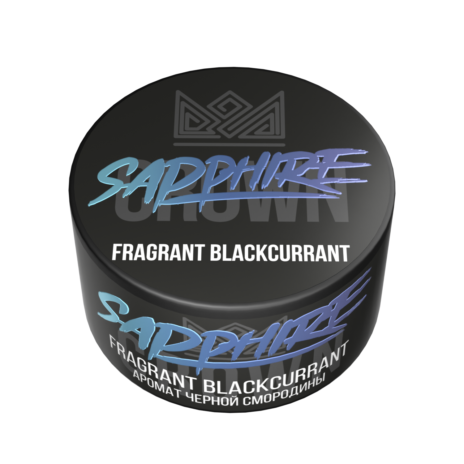 Fragrant Blackcurrant, 25 грамм
