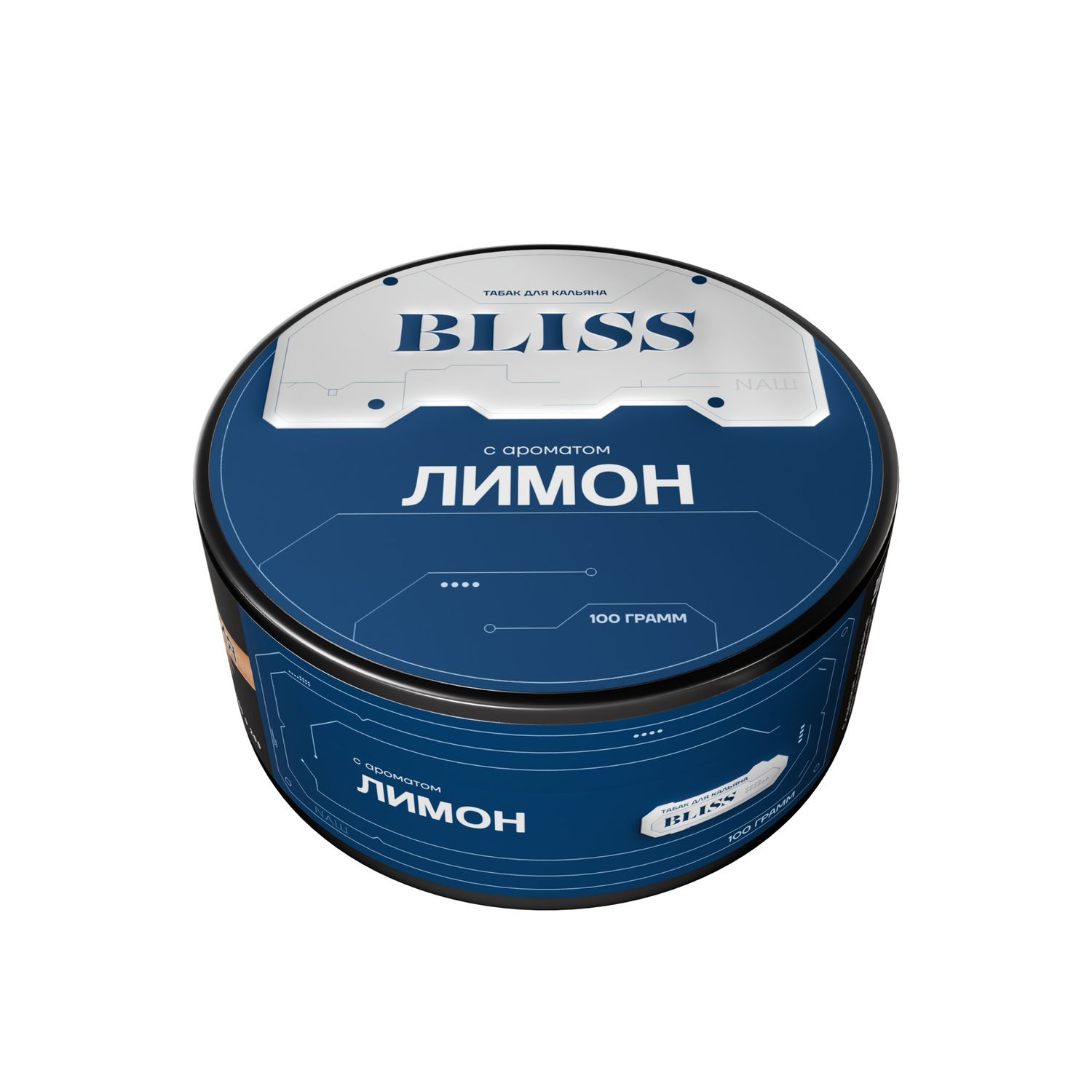 ЛИМОН 100 гр