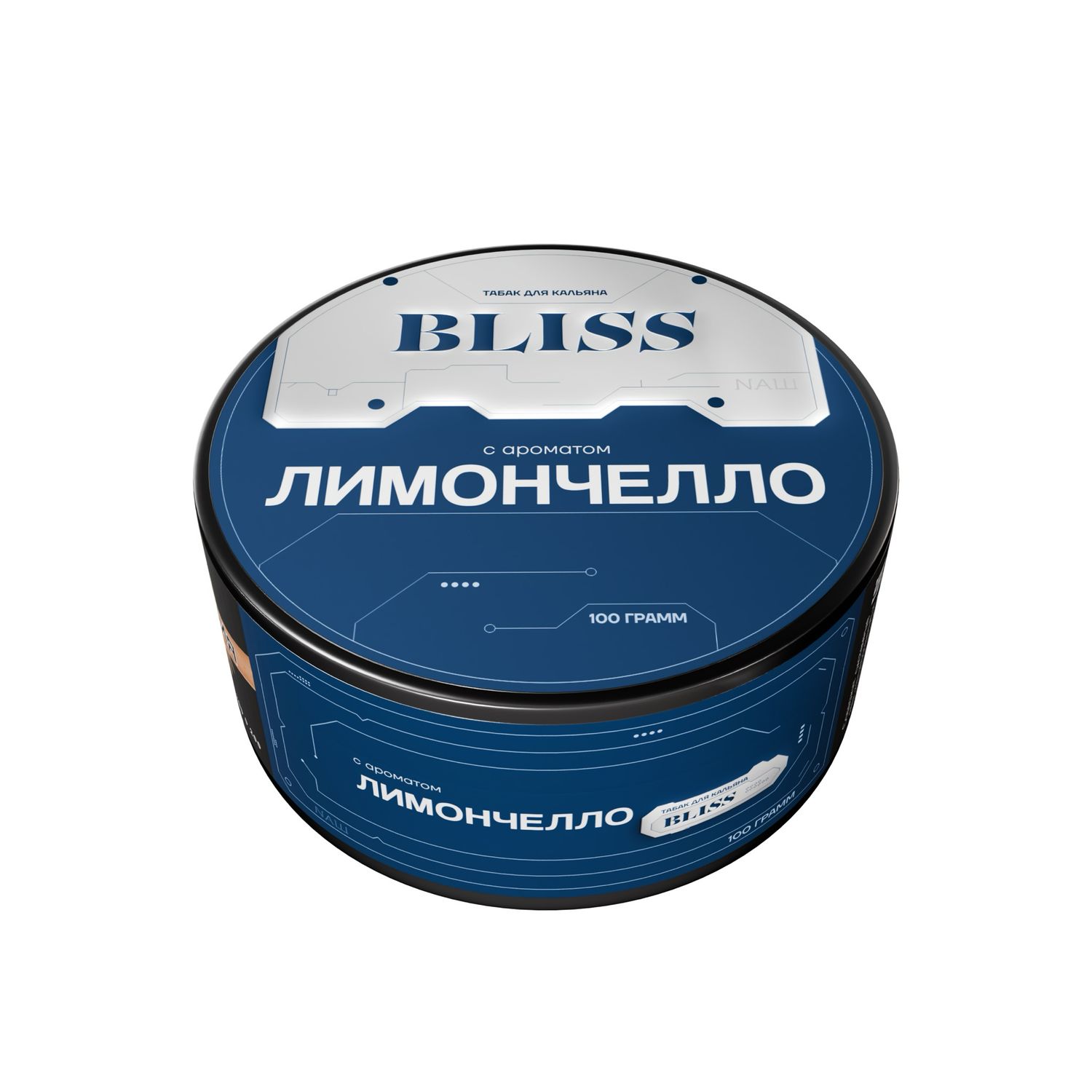 ЛИМОНЧЕЛЛО 100 гр
