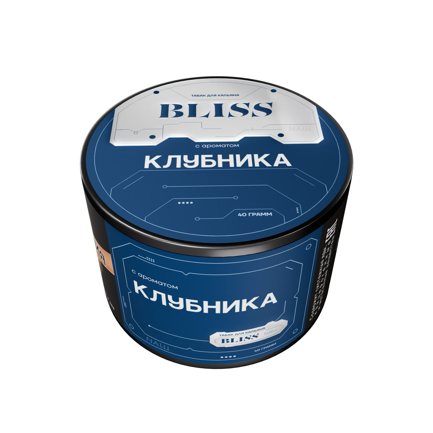 КЛУБНИКА 40 гр