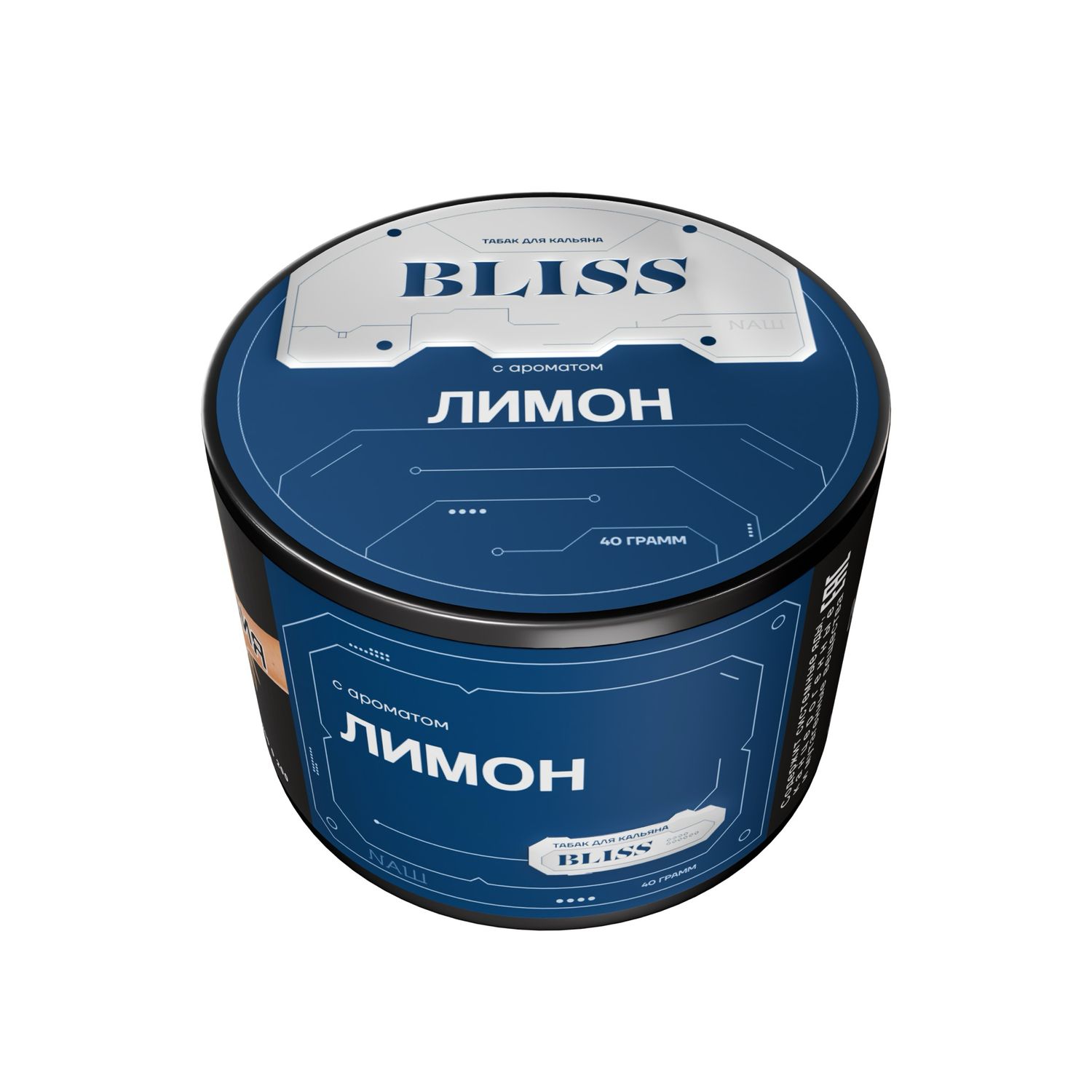 ЛИМОН 40 гр