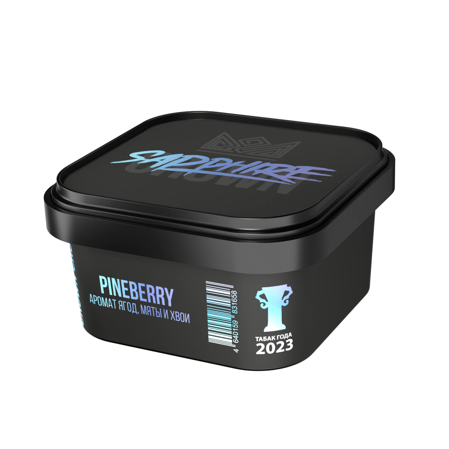Pineberry, 200 гр