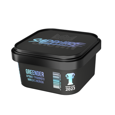 Greender, 200 гр