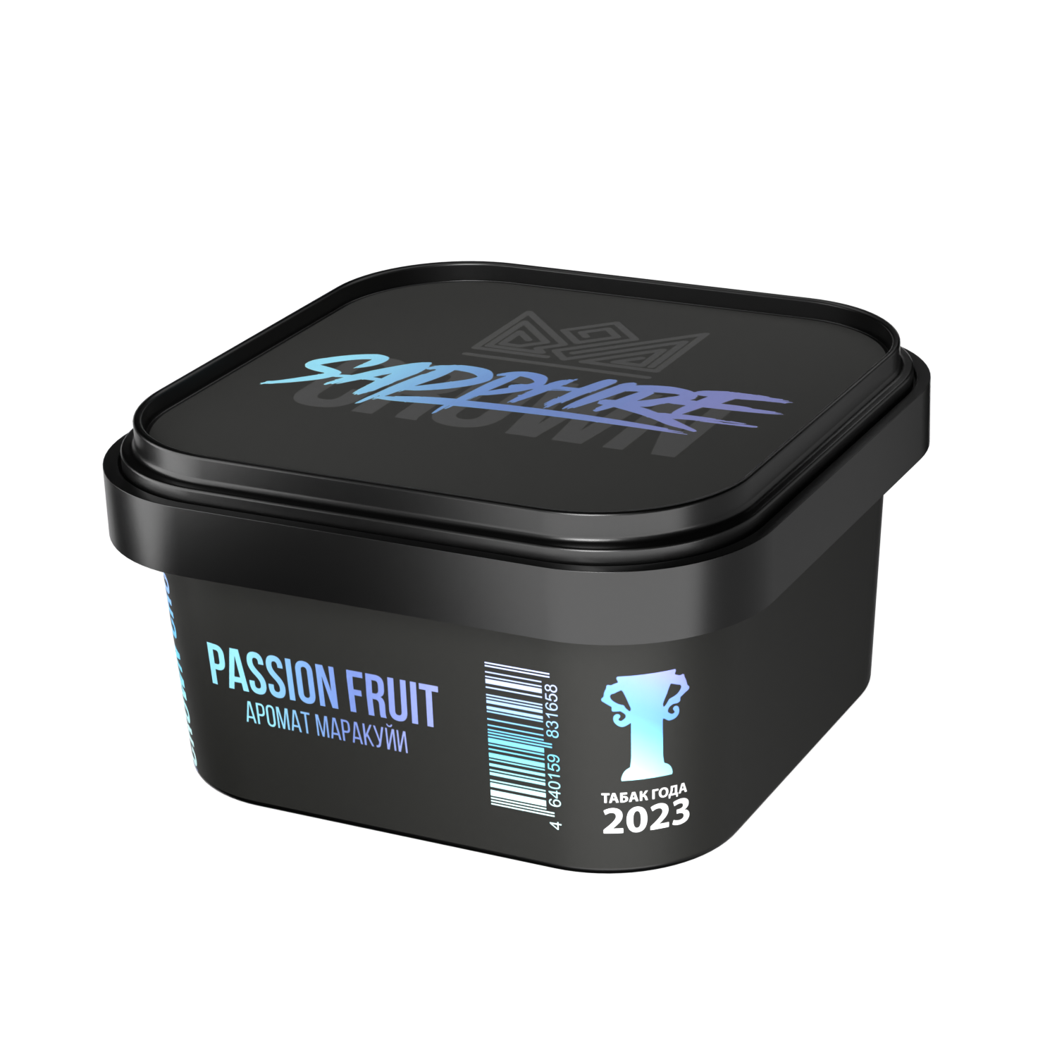 Passion Fruit, 200 гр