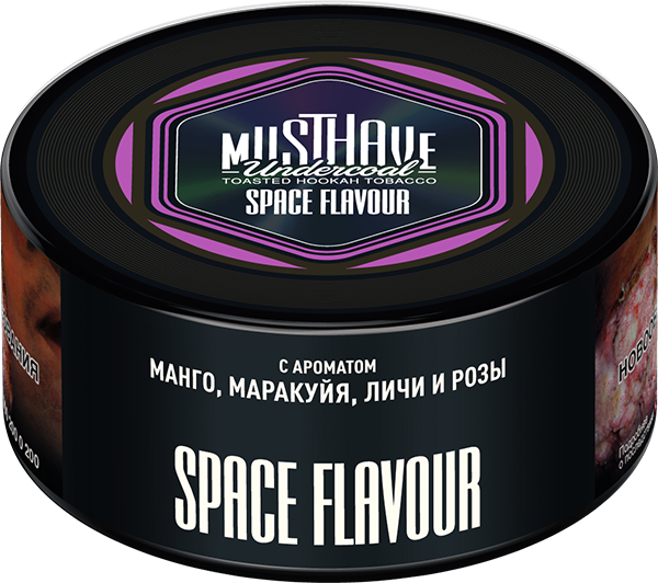 Space Flavour 250 гр