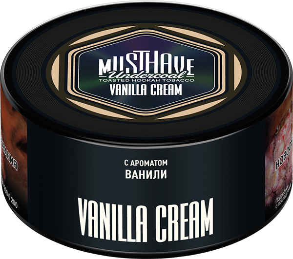 Vanilla cream 250 гр