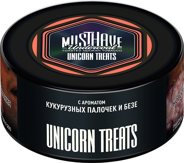 Unicorn Treats 250 гр