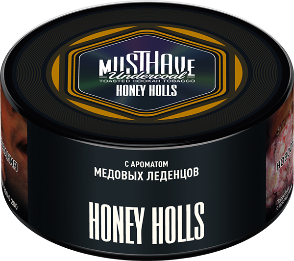 Honey Holls 250 гр