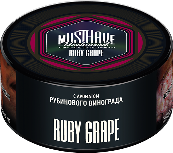 Ruby grape 250 гр
