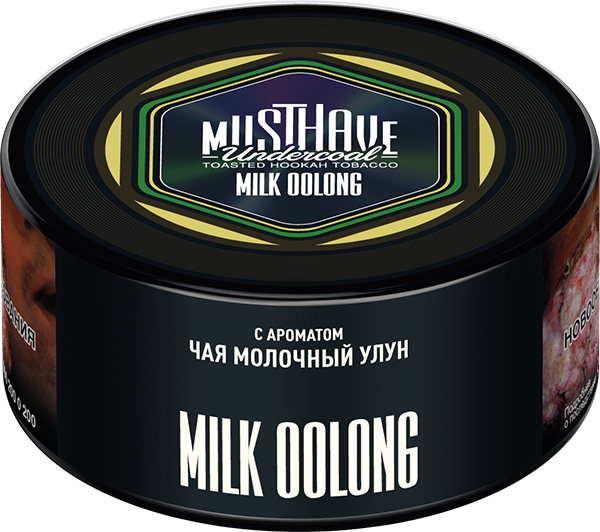 Milk Oolong 250 гр
