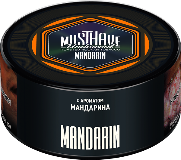 Mandarin 250 гр