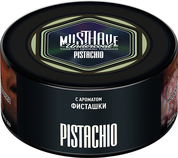 Pistachio 250 гр
