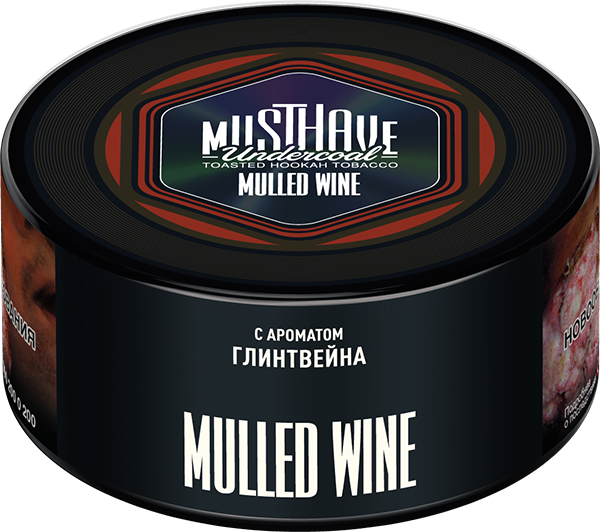 Mulled Wine 250 гр