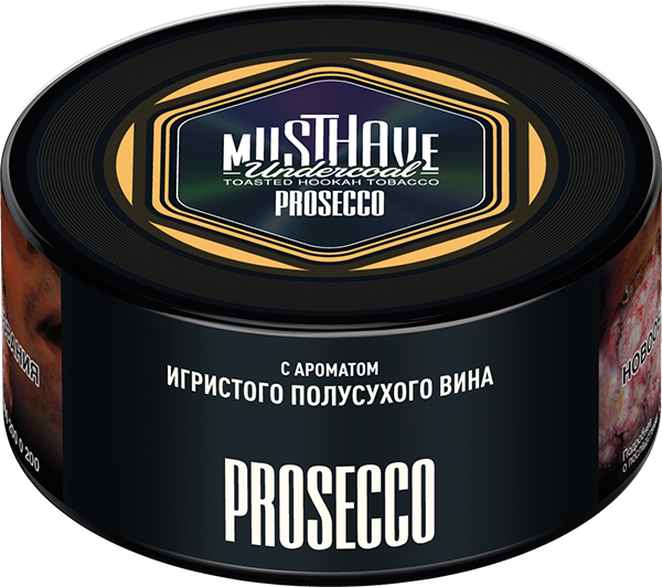 Prosecco 250 гр