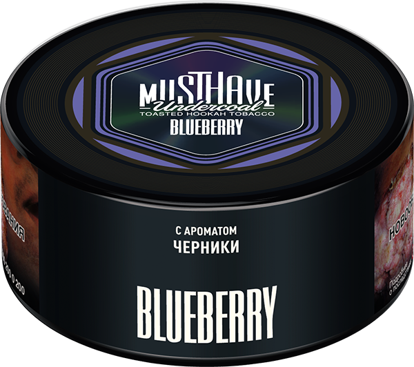 Blueberry 250 гр