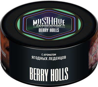 Berry holls 250 гр