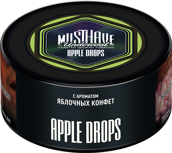 Apple Drops 250 гр