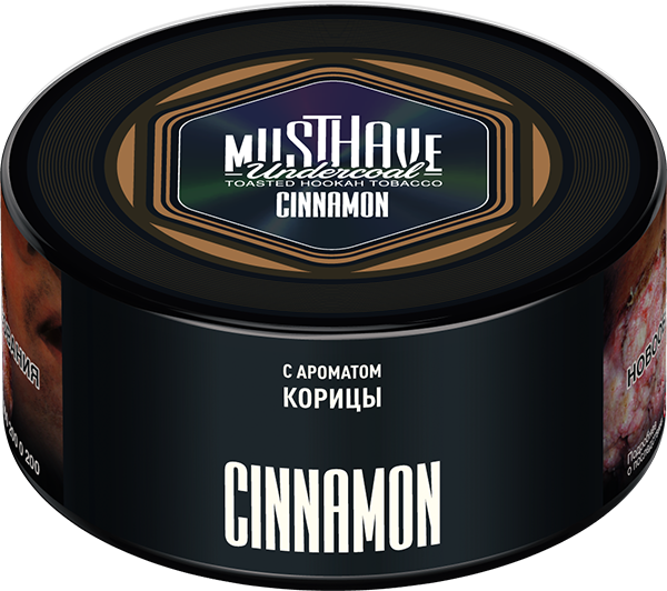 Cinnamon 250 гр
