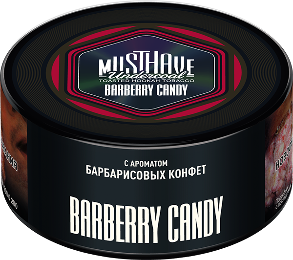 Barbery Candy 250 гр