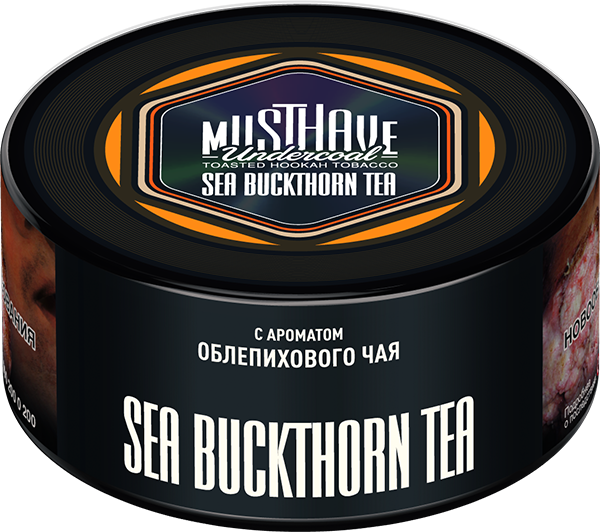 Sea Buckthorn Tea 250 гр