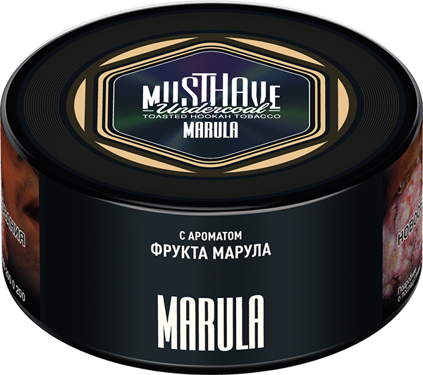 Marula 250 гр