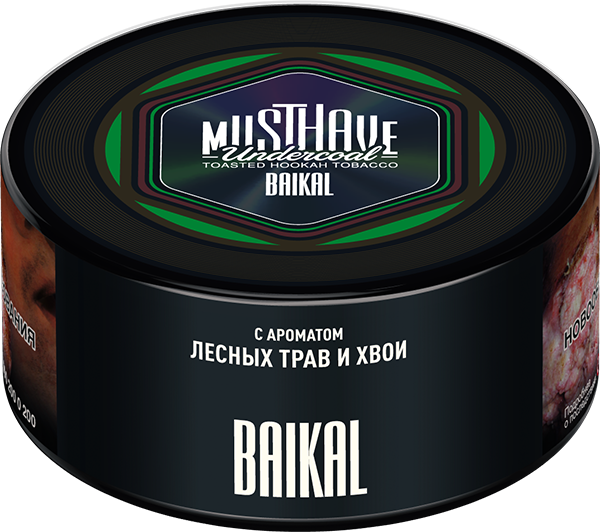 Baikal 250 гр