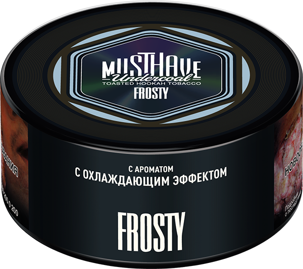 Frosty 250 гр