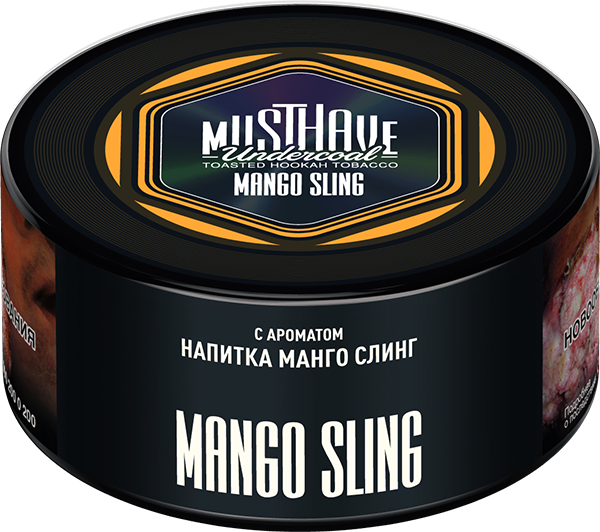 Mango Sling 250 гр