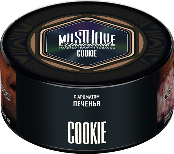 Cookie 250 гр