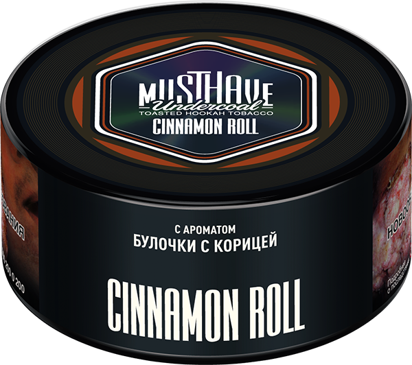 Cinnamon Roll 250 гр