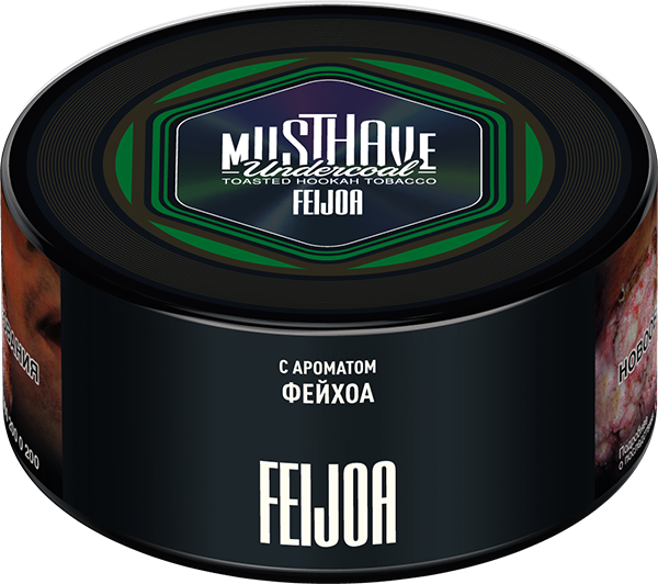 Feijoa 250 гр
