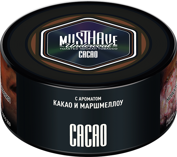 Cacao 250 гр