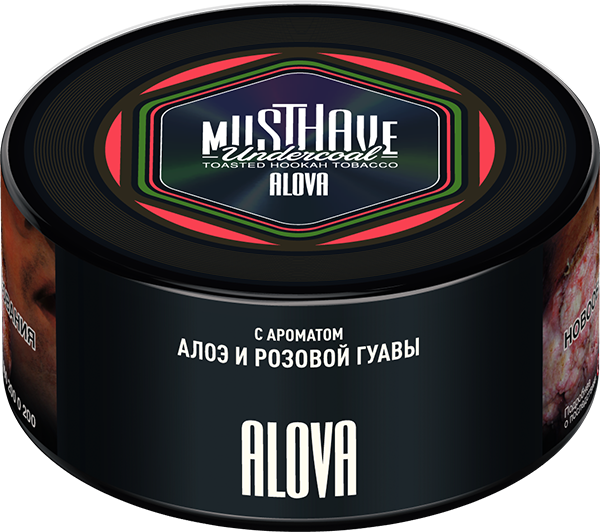 Alova 250 гр