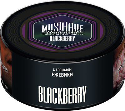 Blackberry 250 гр