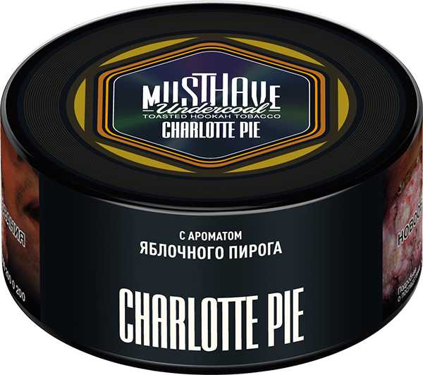 Charlotte Pie 125 гр
