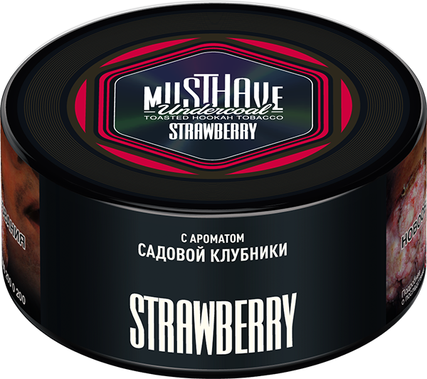 Strawberry 125 гр