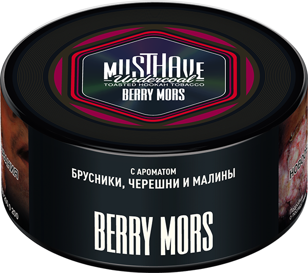 Berry Mors 125 гр