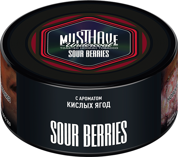 Sour Berries 125 гр