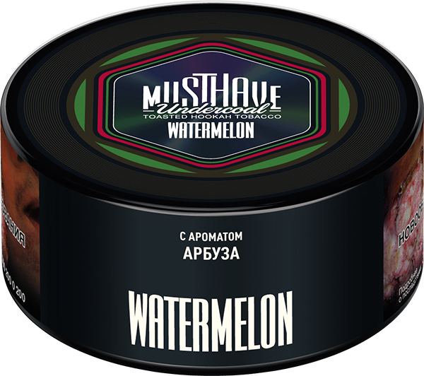 Watermelon