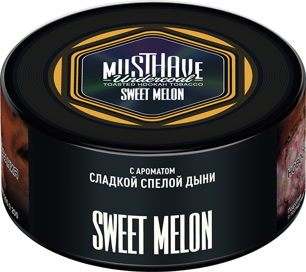 Sweet Melon 250 гр