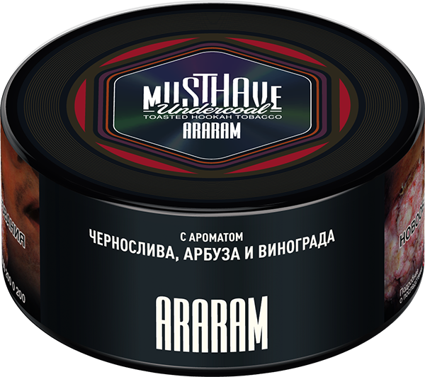 Araram