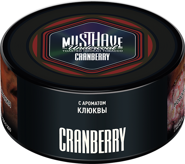 Cranberry