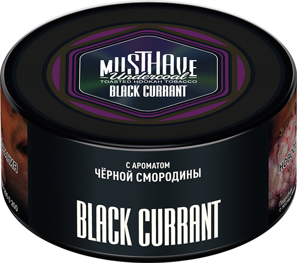 Black currant