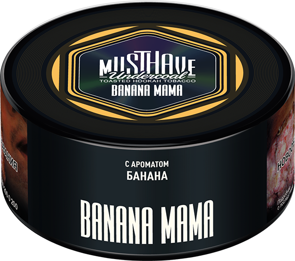 Banana mama