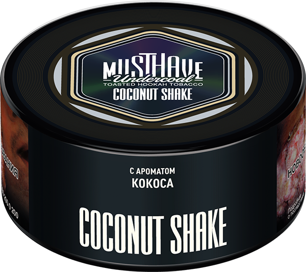 Coconut Shake