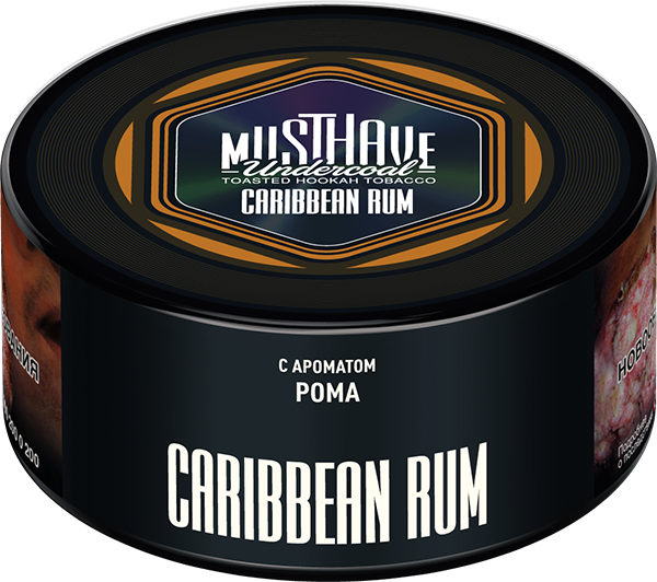 Caribbean Rum