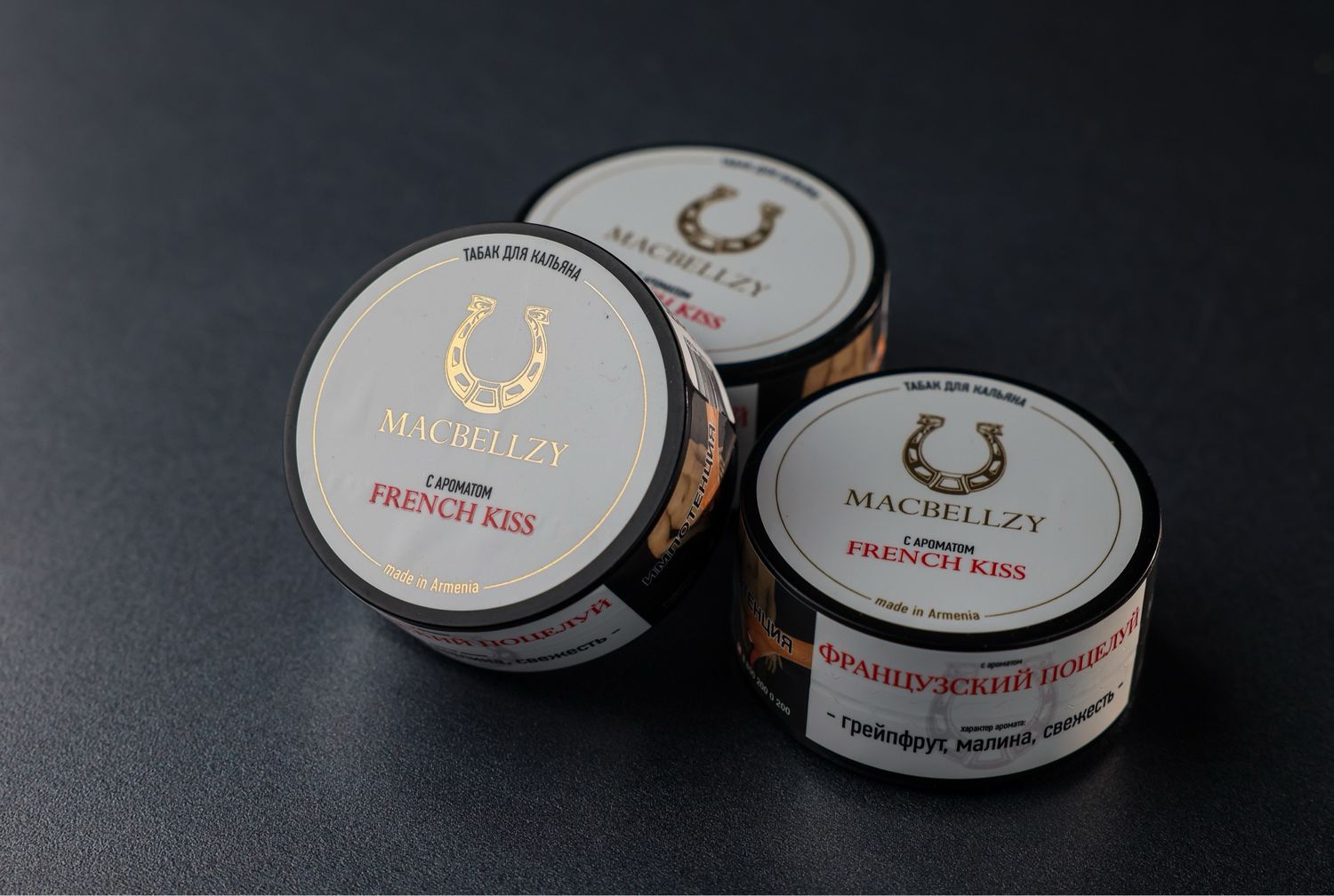 French Kiss Gold 25 гр