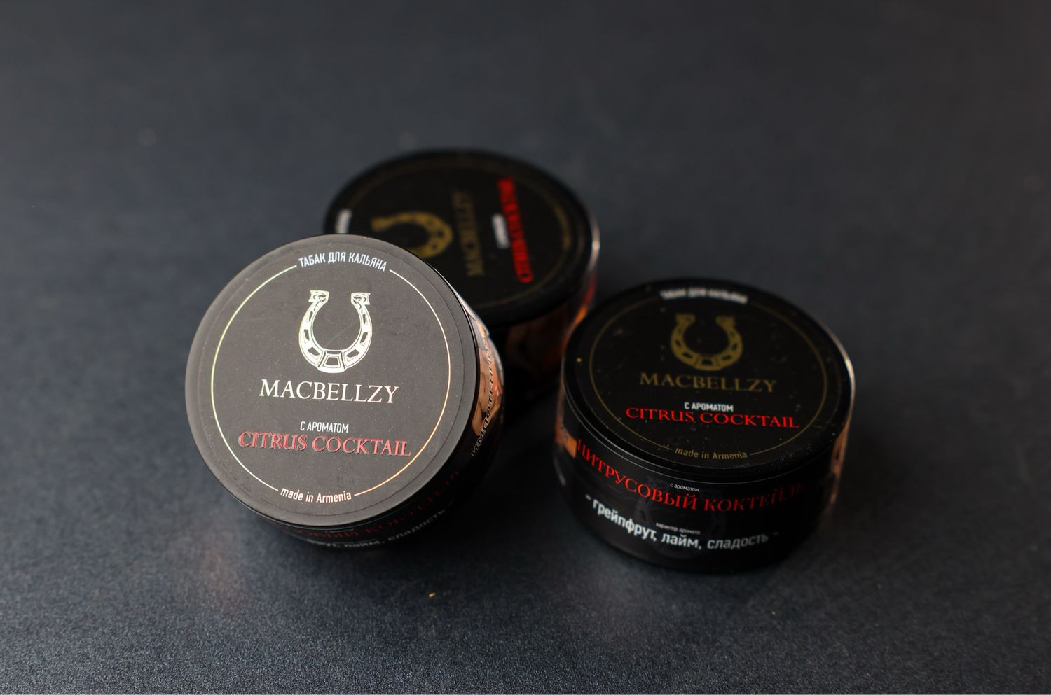 Citrus cocktail black 25 гр