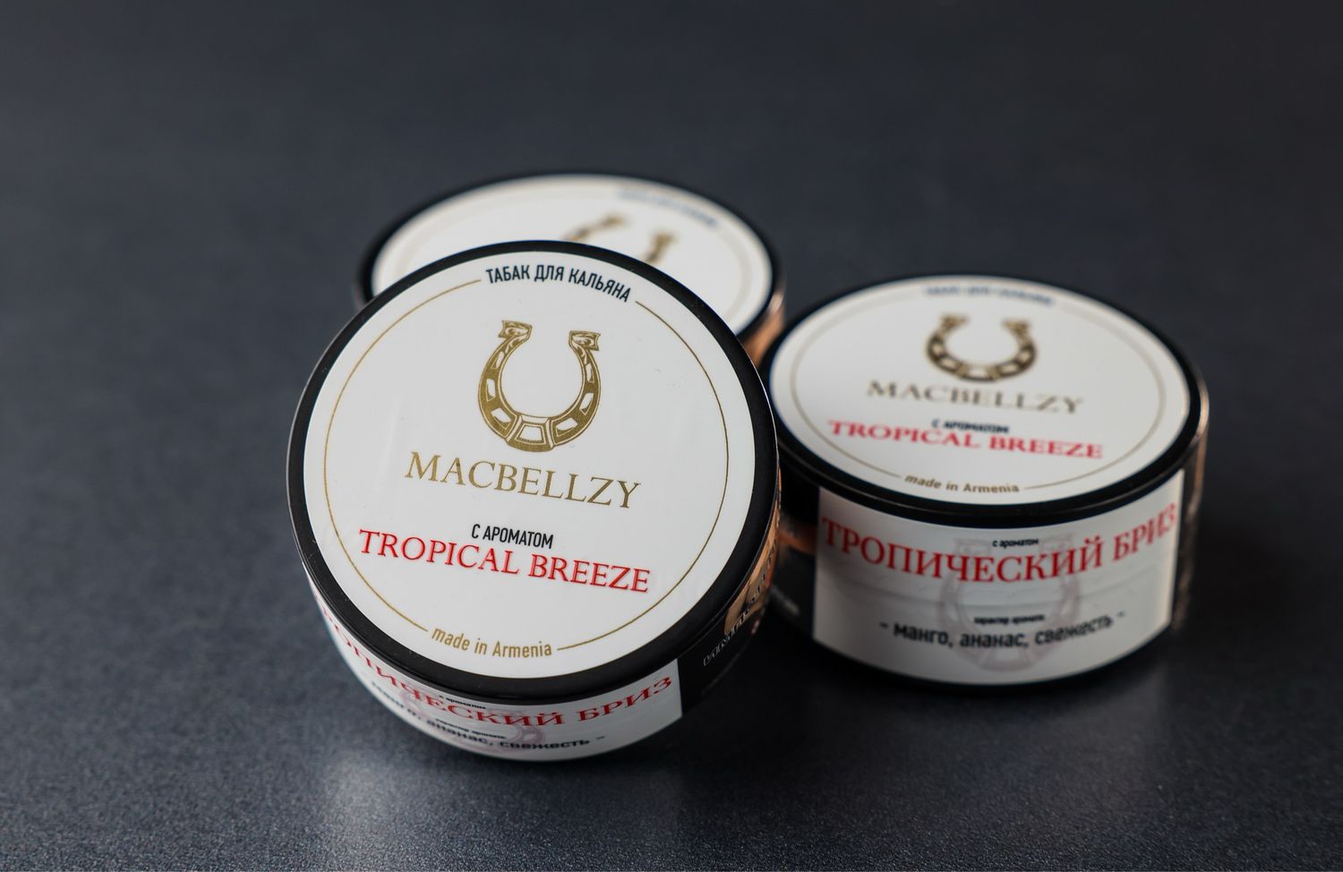 Tropical Breeze Gold 25 гр