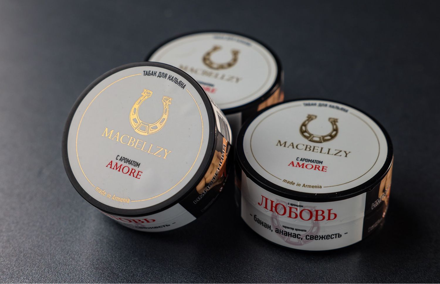 Amore Gold 25 гр
